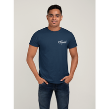 Lade das Bild in den Galerie-Viewer, Elbfeudel